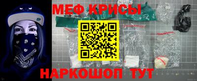 тгк Аргун