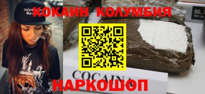 тгк Аргун