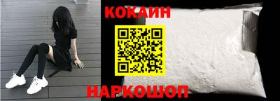 тгк Аргун
