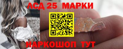 тгк Аргун