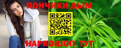 метамфетамин Апрелевка