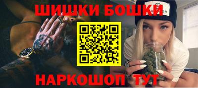 тгк Аргун