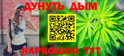 тгк Аргун