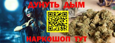 тгк Аргун