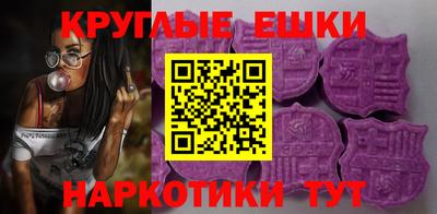 тгк Аргун