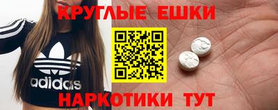 тгк Аргун
