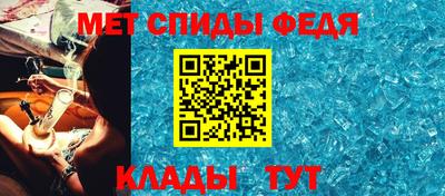 трава Апшеронск