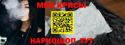 тгк Аргун
