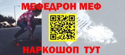 тгк Аргун