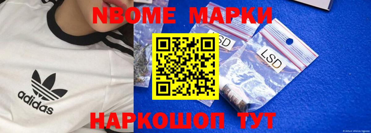 ЛСД экстази  ЛСД экстази ecstasy  Волгодонск  Вход с VPN  LSD-25 экстази кислота 